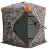 VEVOR Hunting Blind, 270Â° See Through Ground Blind, 1-2 Person Pop Up Deer Blind for Hunting with Carrying Bag, Portable Resilient Hunting Tent