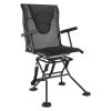 VEVOR Hunting Chair, 360Â° Silent Swivel, Foldable Portable Blind Chair, Heavy-Duty Steel Frame Ground Stool Seat, with Armrests